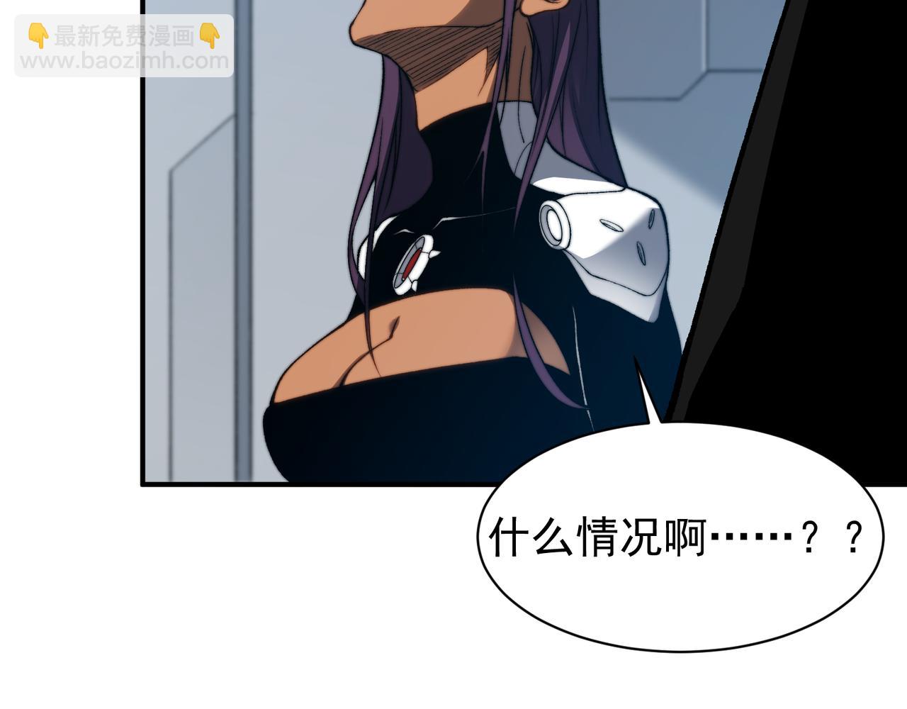 第45话  大赛结束？再见故人115