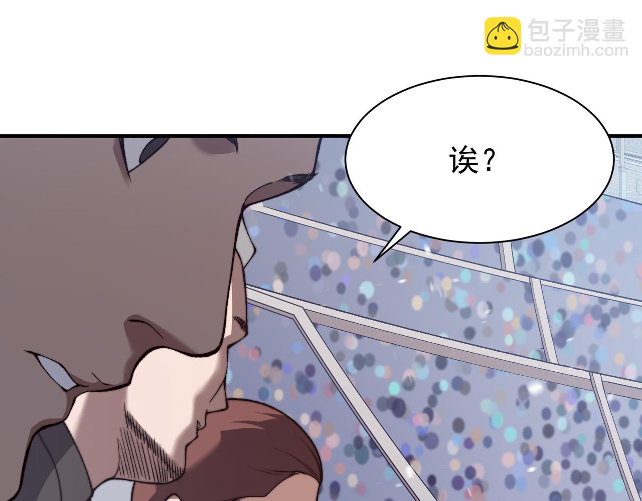 第45话  大赛结束？再见故人116