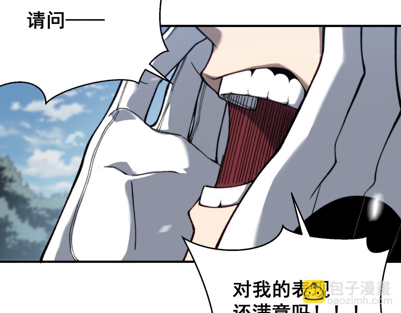 第45话  大赛结束？再见故人118