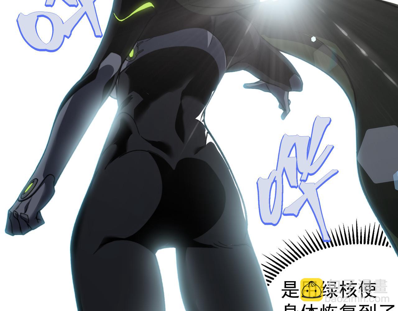 第45话  大赛结束？再见故人13