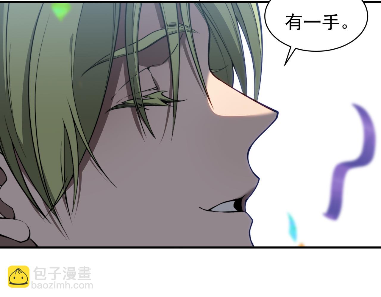第45话  大赛结束？再见故人131