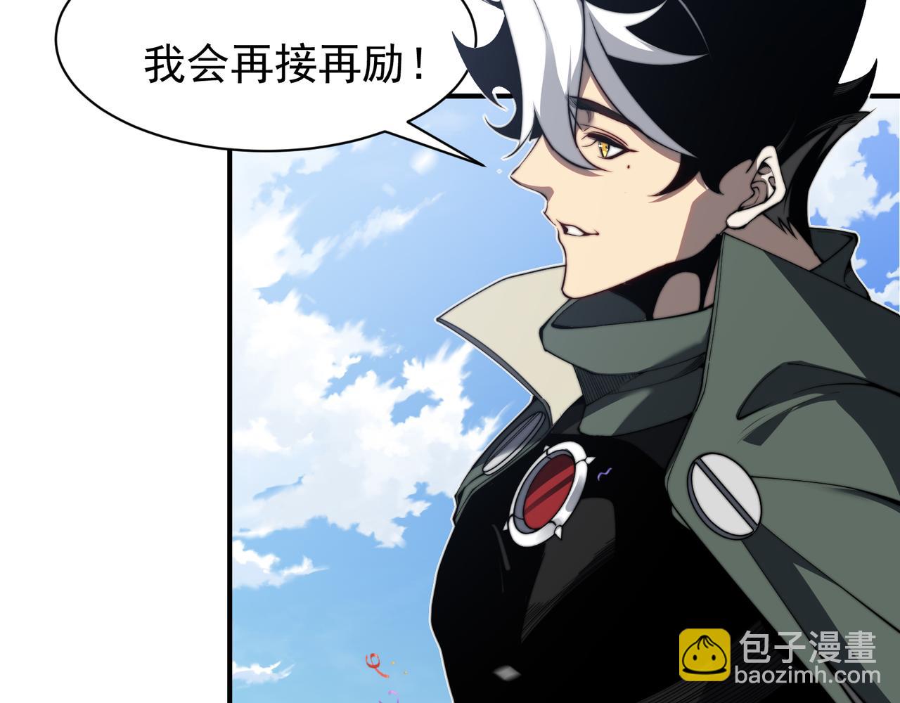 第45话  大赛结束？再见故人135