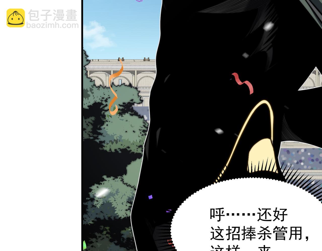 第45话  大赛结束？再见故人136