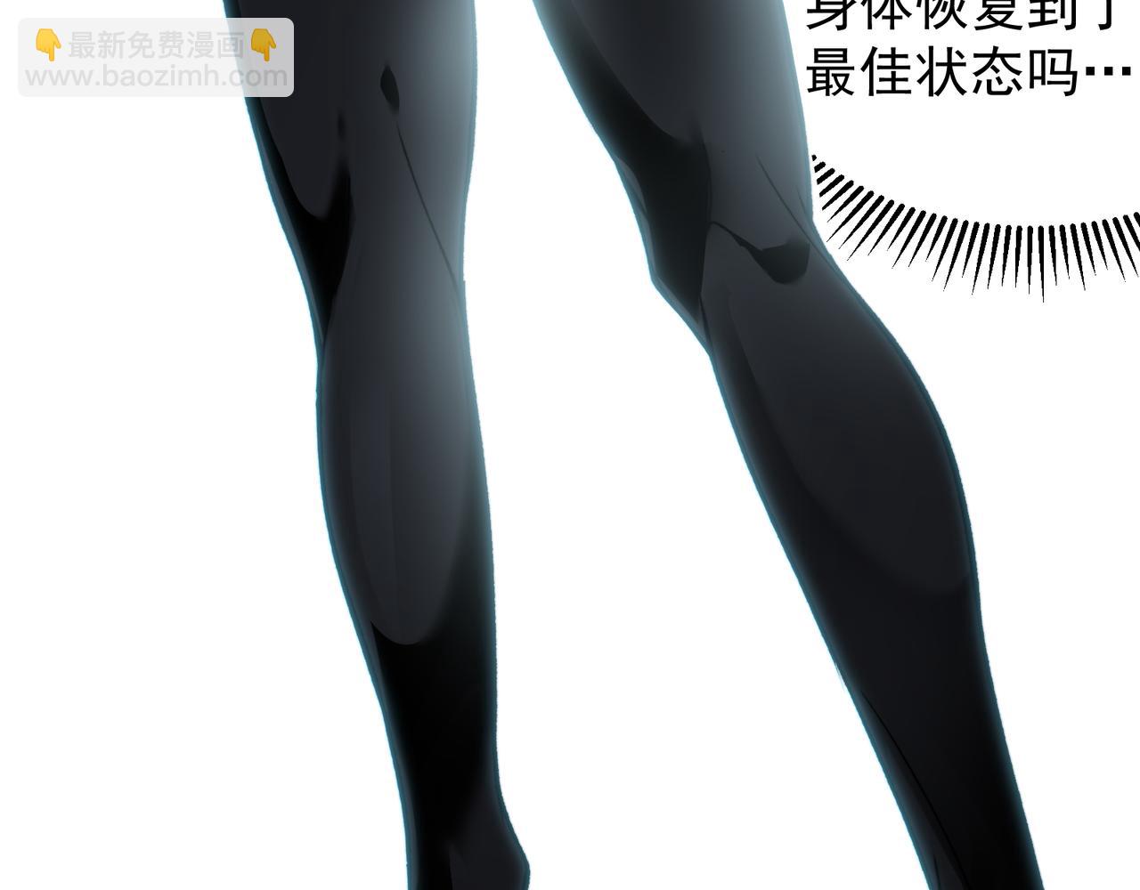 第45话  大赛结束？再见故人14
