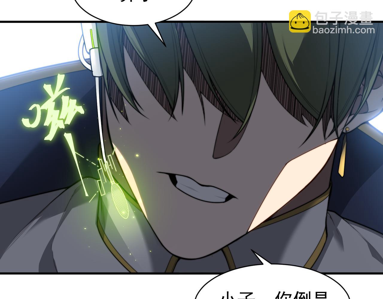 第45话  大赛结束？再见故人141