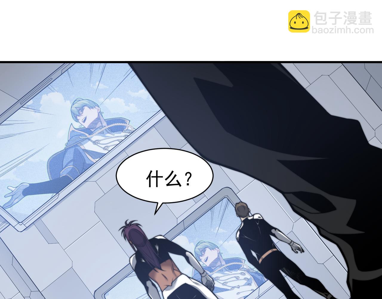 第45话  大赛结束？再见故人149