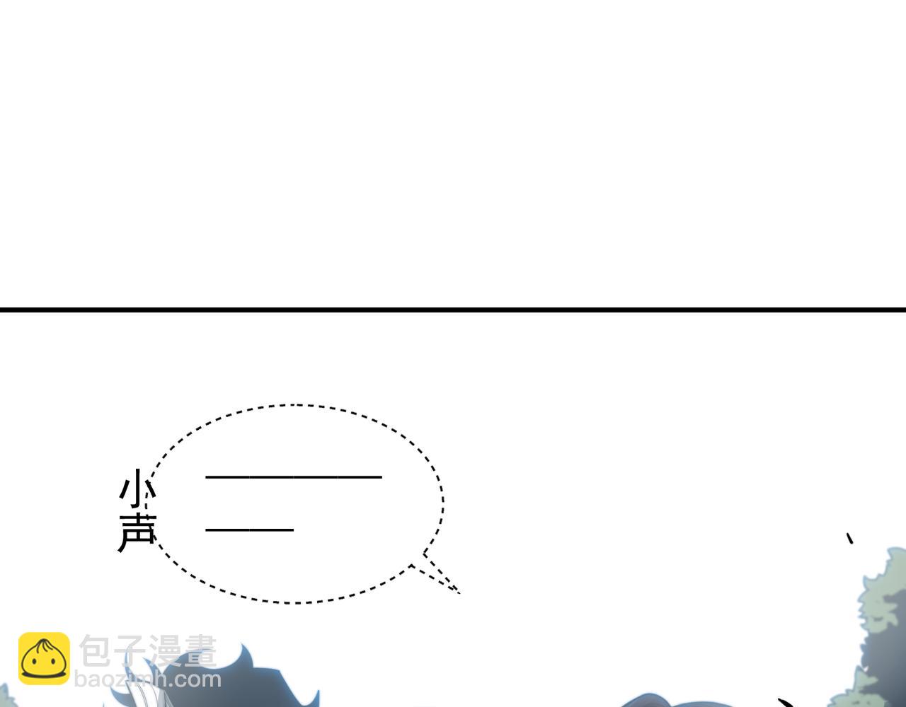 第45话  大赛结束？再见故人158