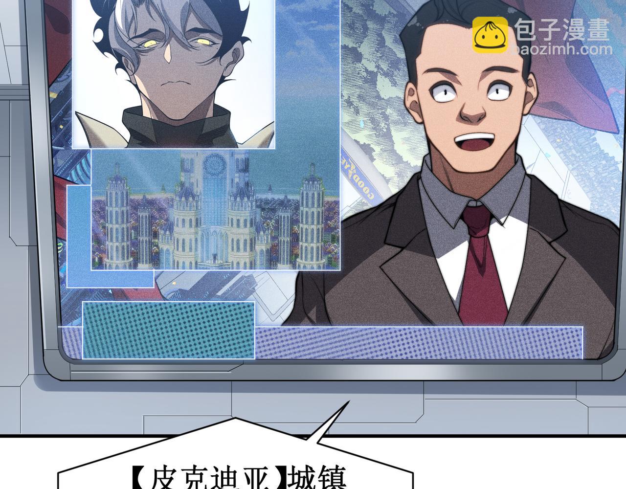 第45话  大赛结束？再见故人162