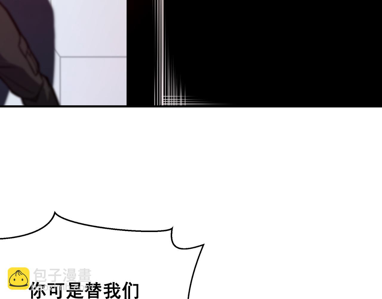 第45话  大赛结束？再见故人168