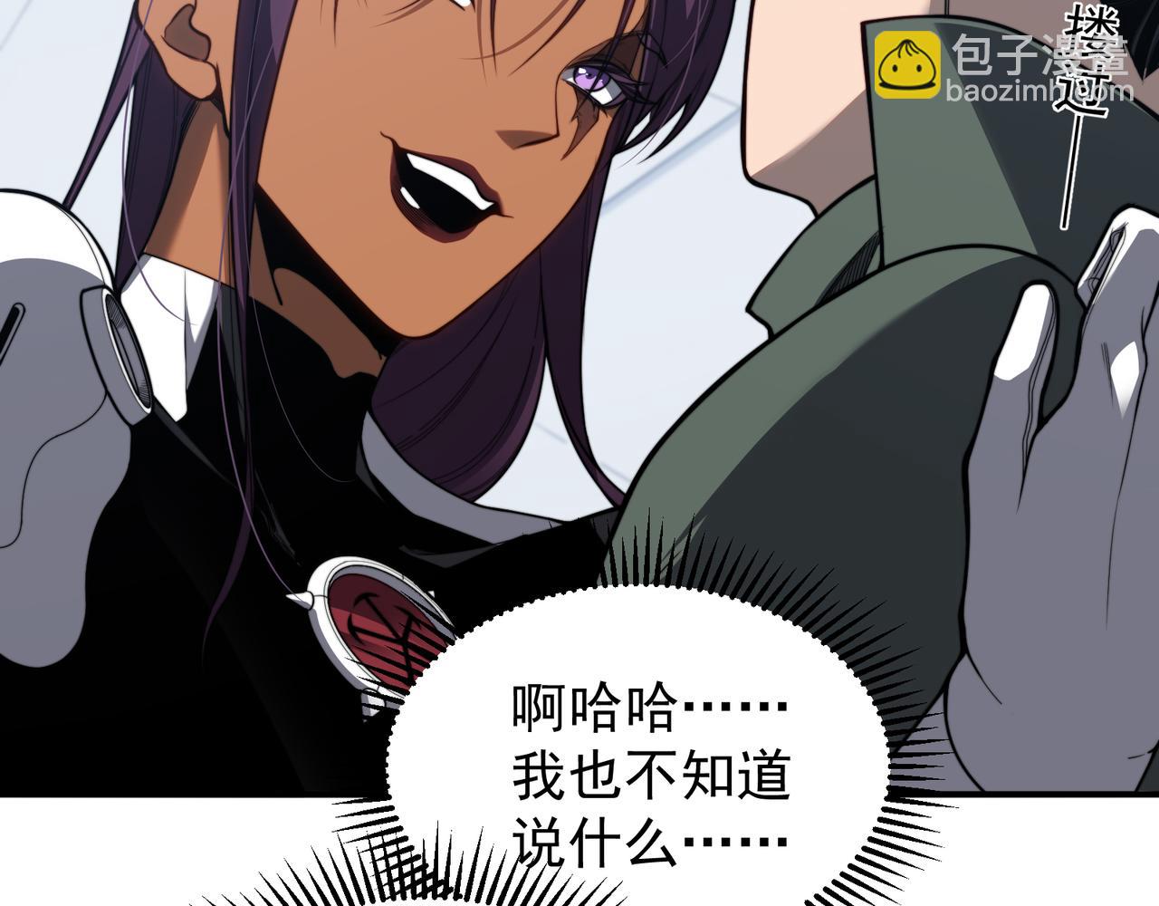 第45话  大赛结束？再见故人170