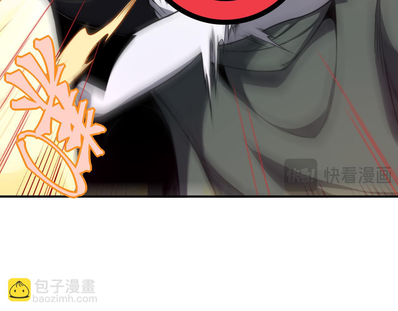第45话  大赛结束？再见故人173