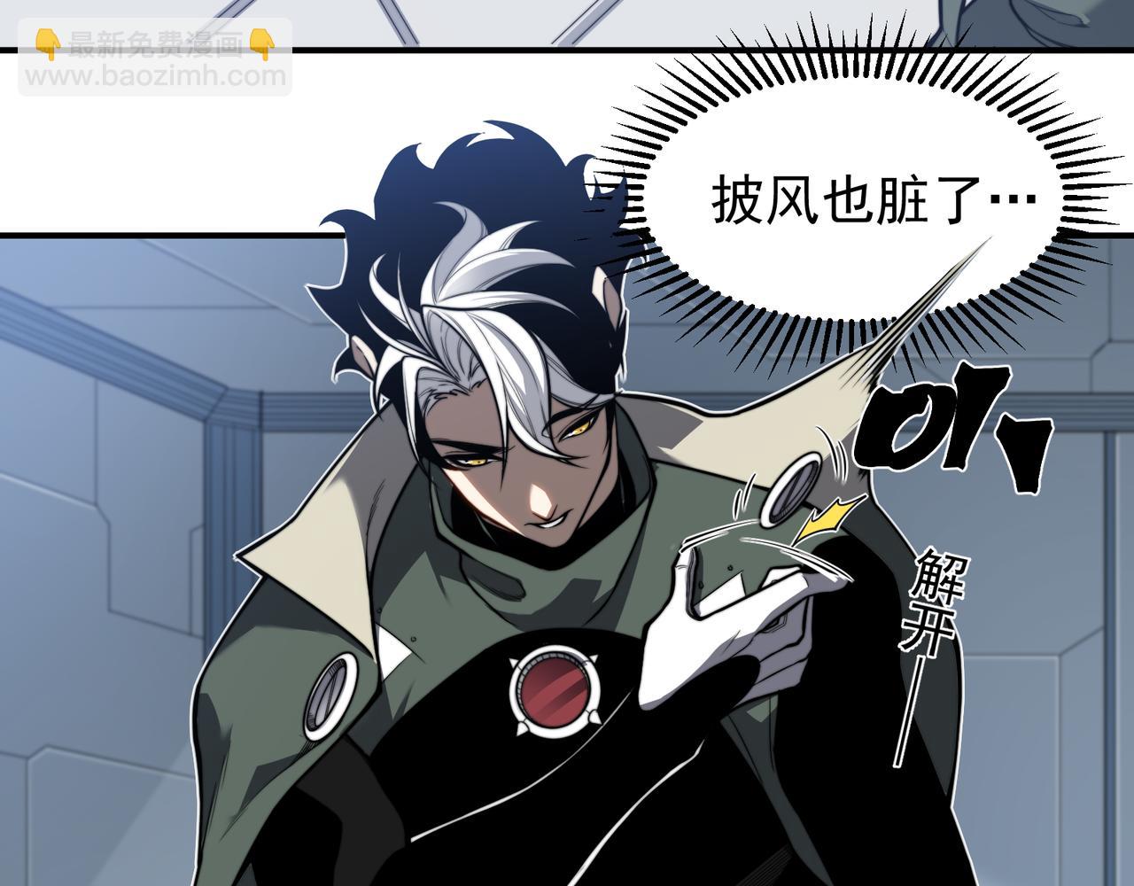第45话  大赛结束？再见故人181