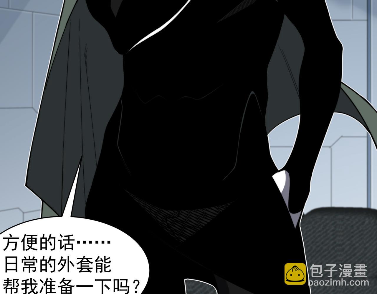 第45话  大赛结束？再见故人182