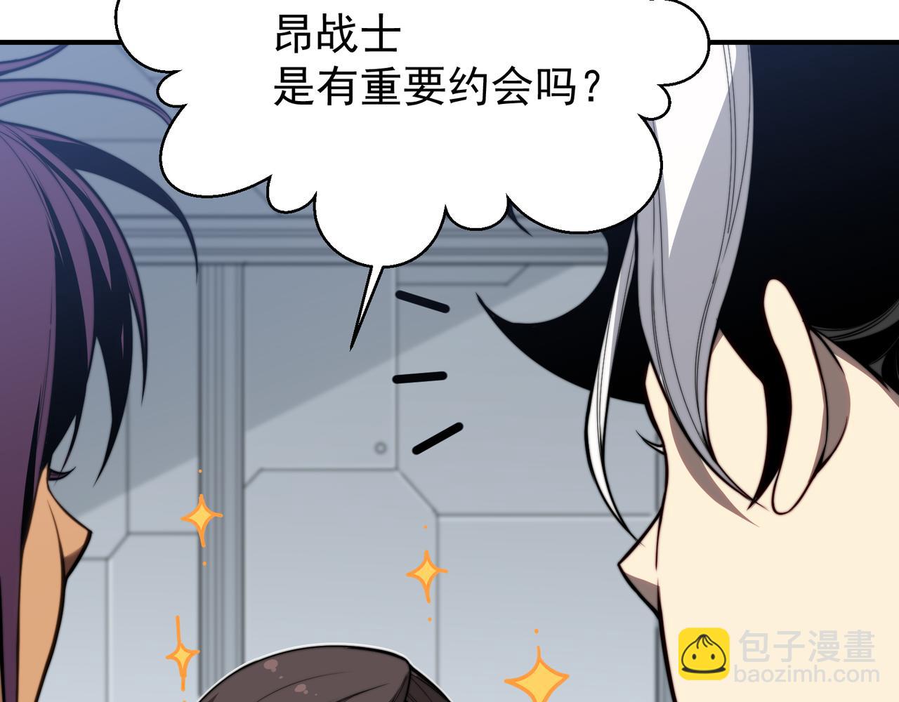 第45话  大赛结束？再见故人184