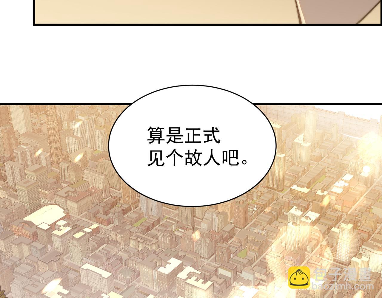 第45话  大赛结束？再见故人188