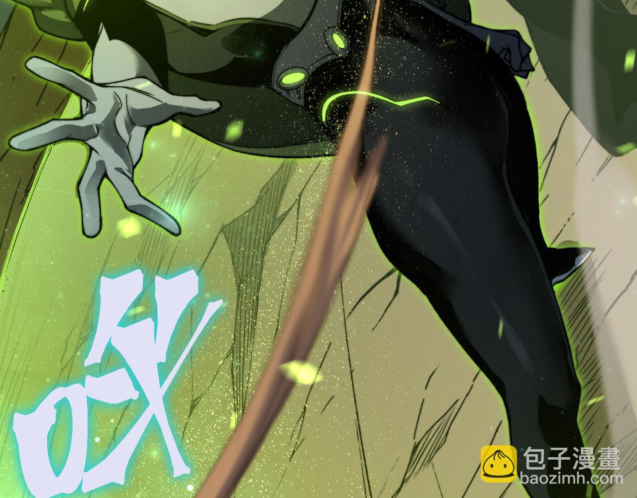 第45话  大赛结束？再见故人2