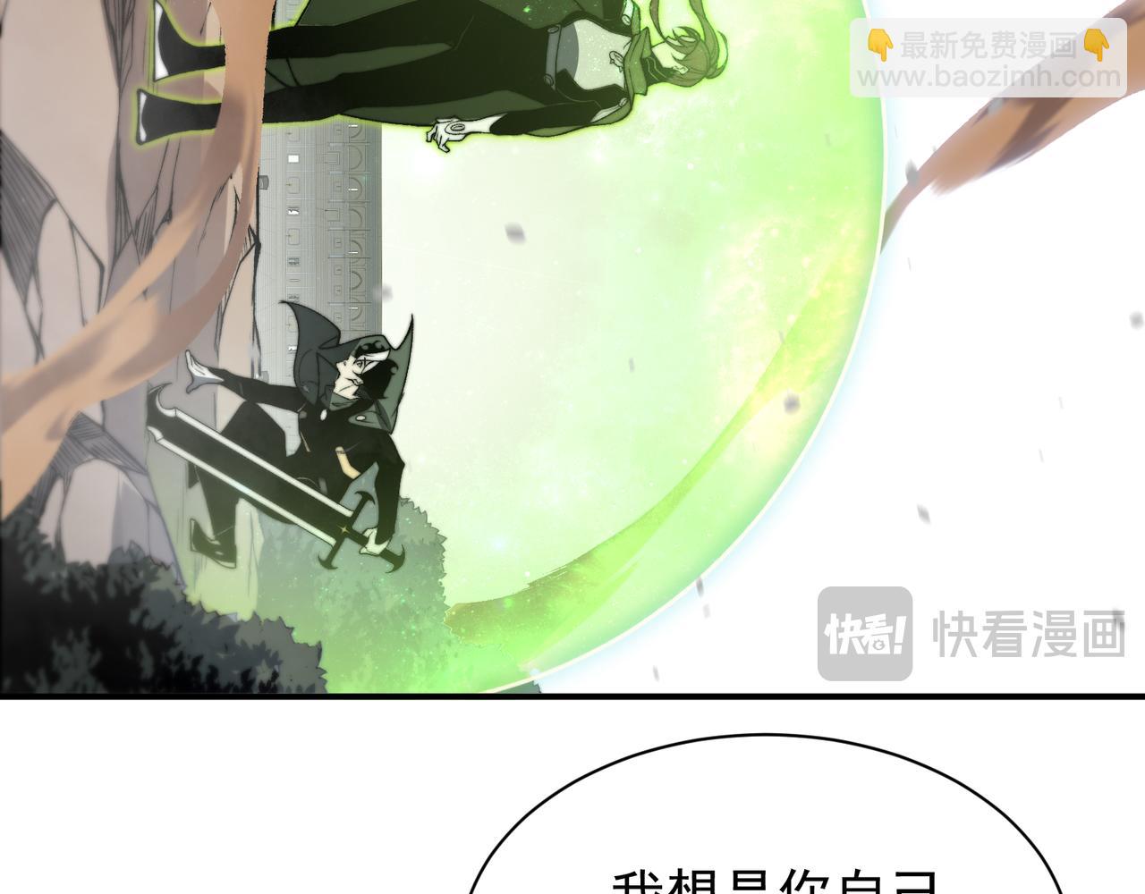 第45话  大赛结束？再见故人20