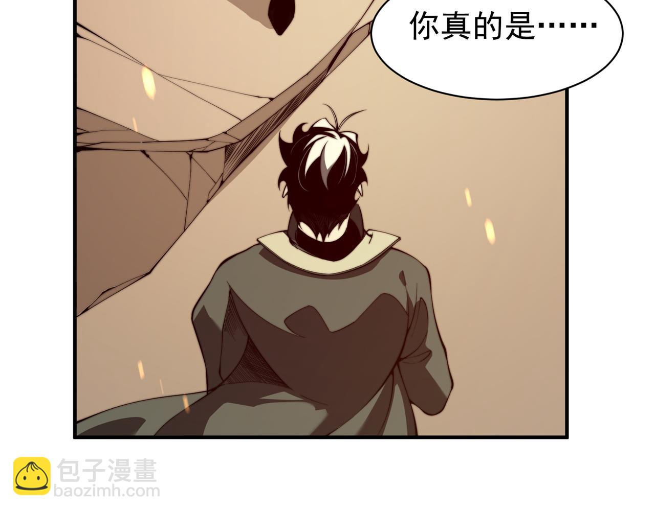 第45话  大赛结束？再见故人213