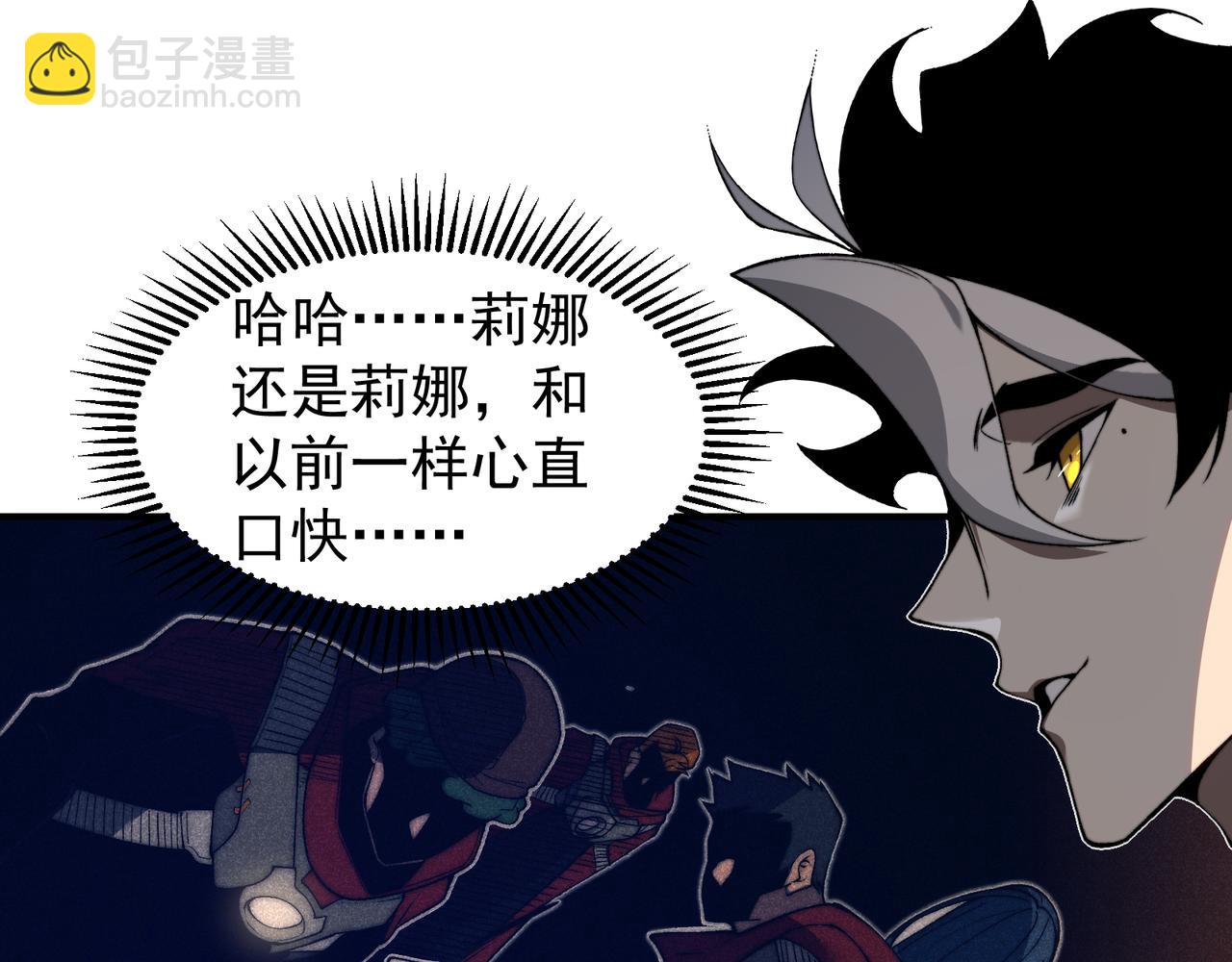 第45话  大赛结束？再见故人26