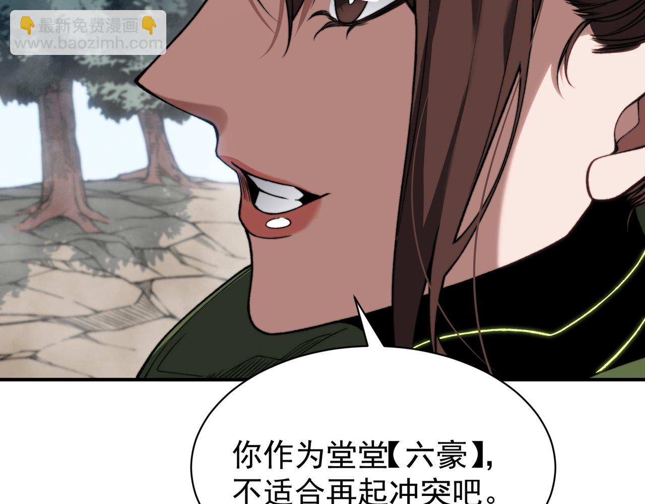 第45话  大赛结束？再见故人36