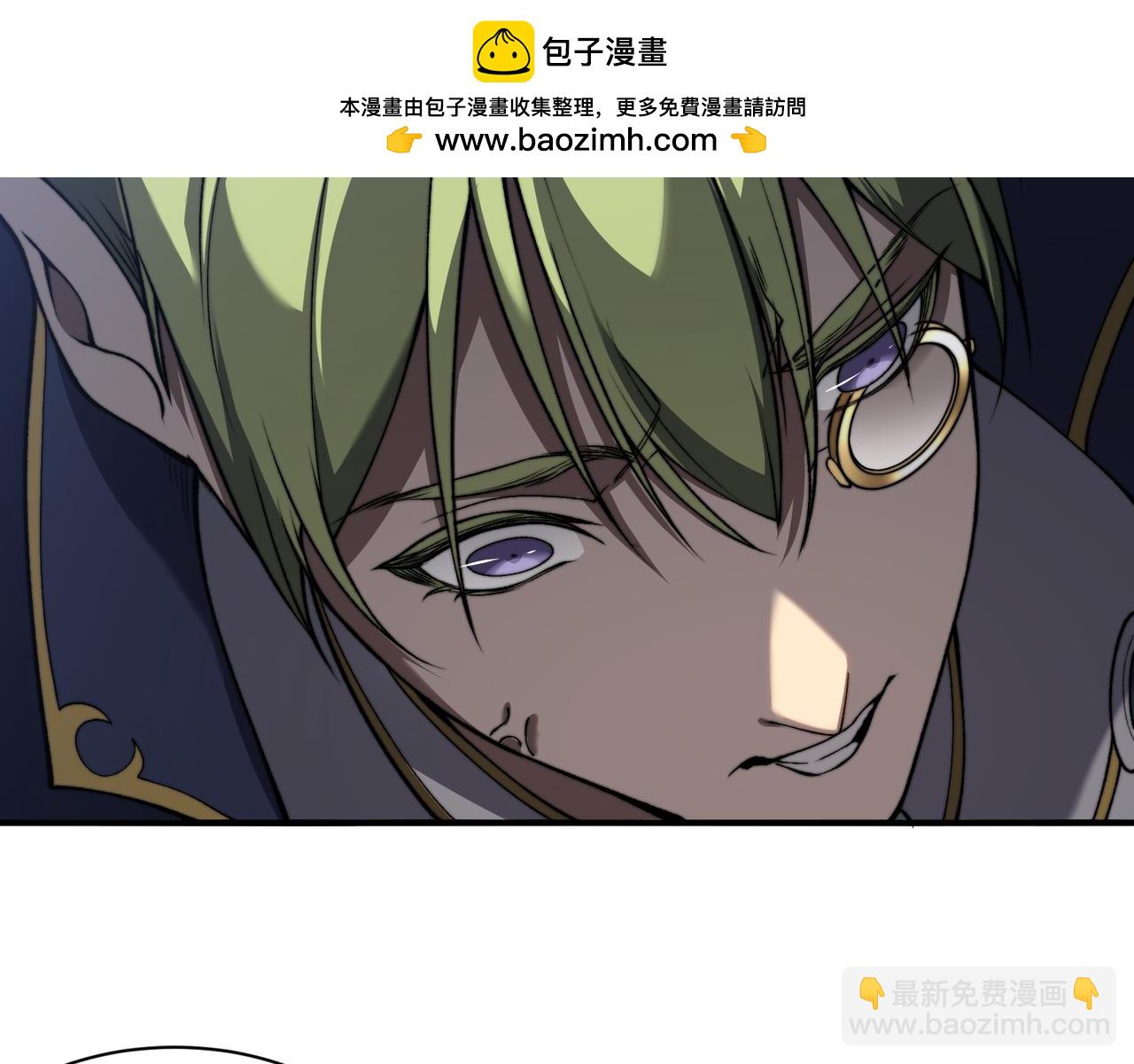 第45话  大赛结束？再见故人43
