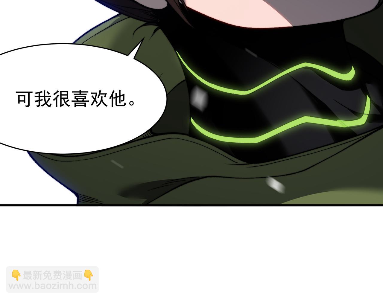 第45话  大赛结束？再见故人5