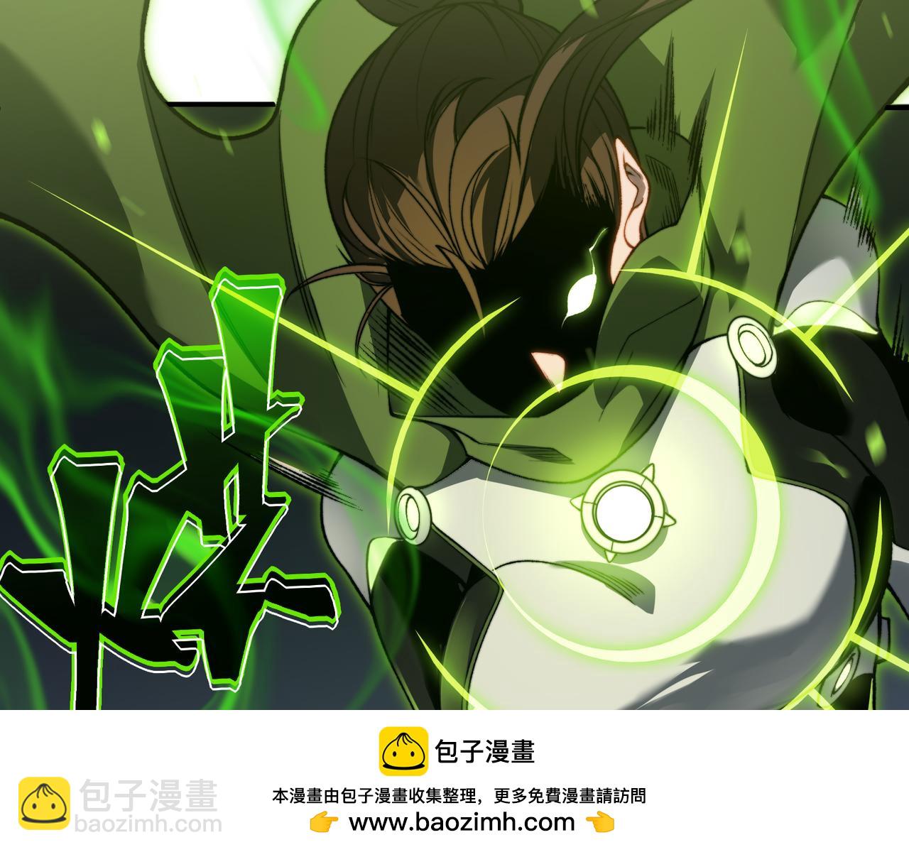 第45话  大赛结束？再见故人53