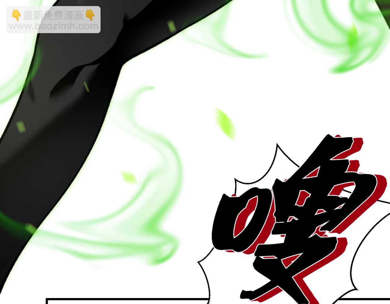 第45话  大赛结束？再见故人55