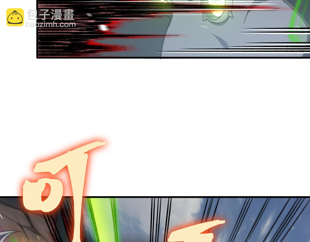 第45话  大赛结束？再见故人57
