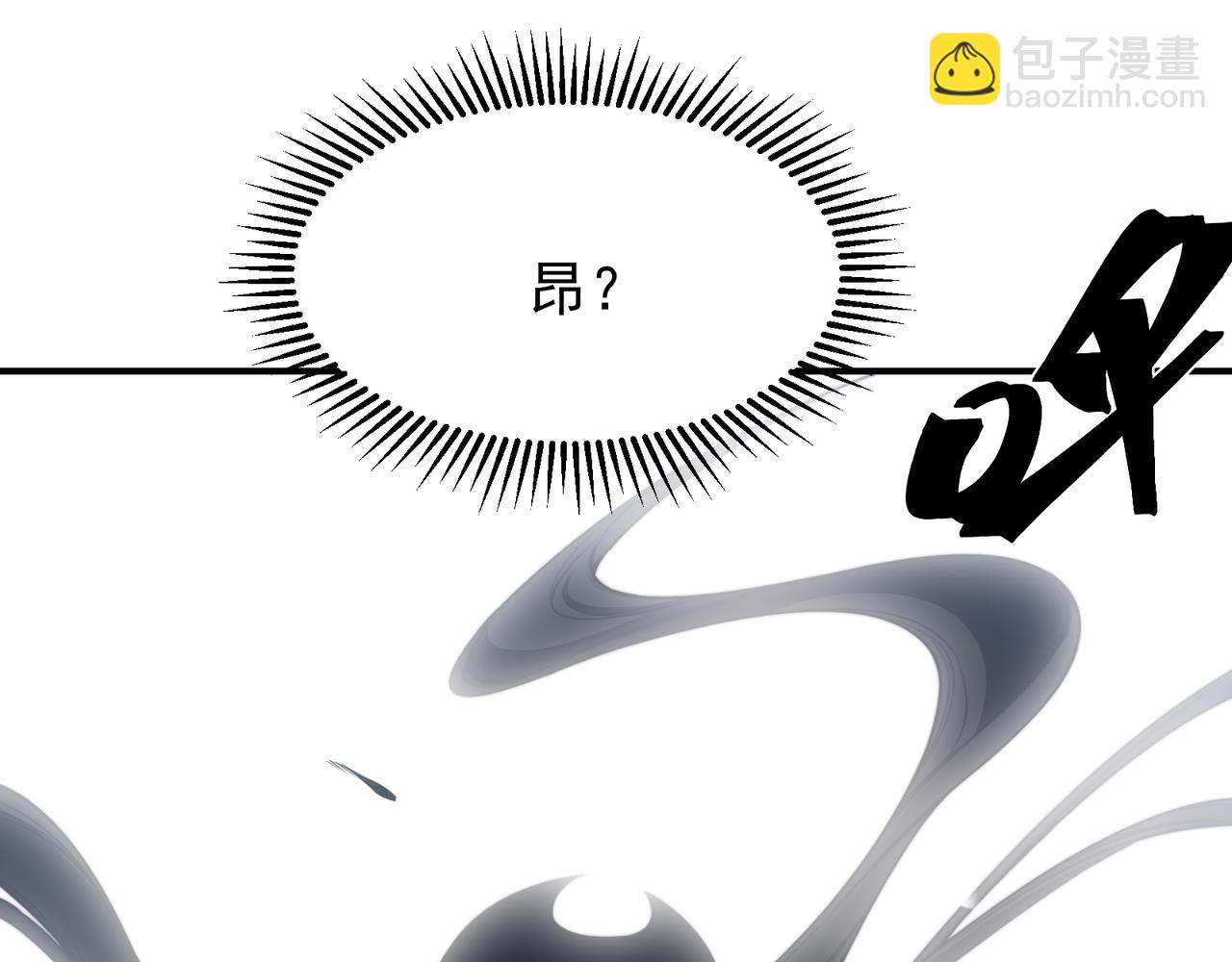第45话  大赛结束？再见故人62