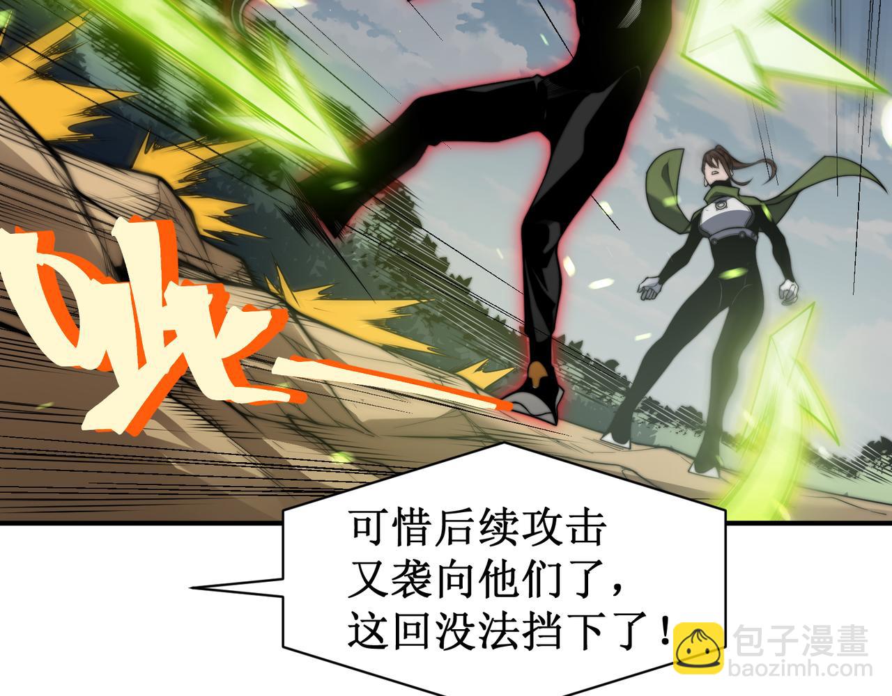 第45话  大赛结束？再见故人66