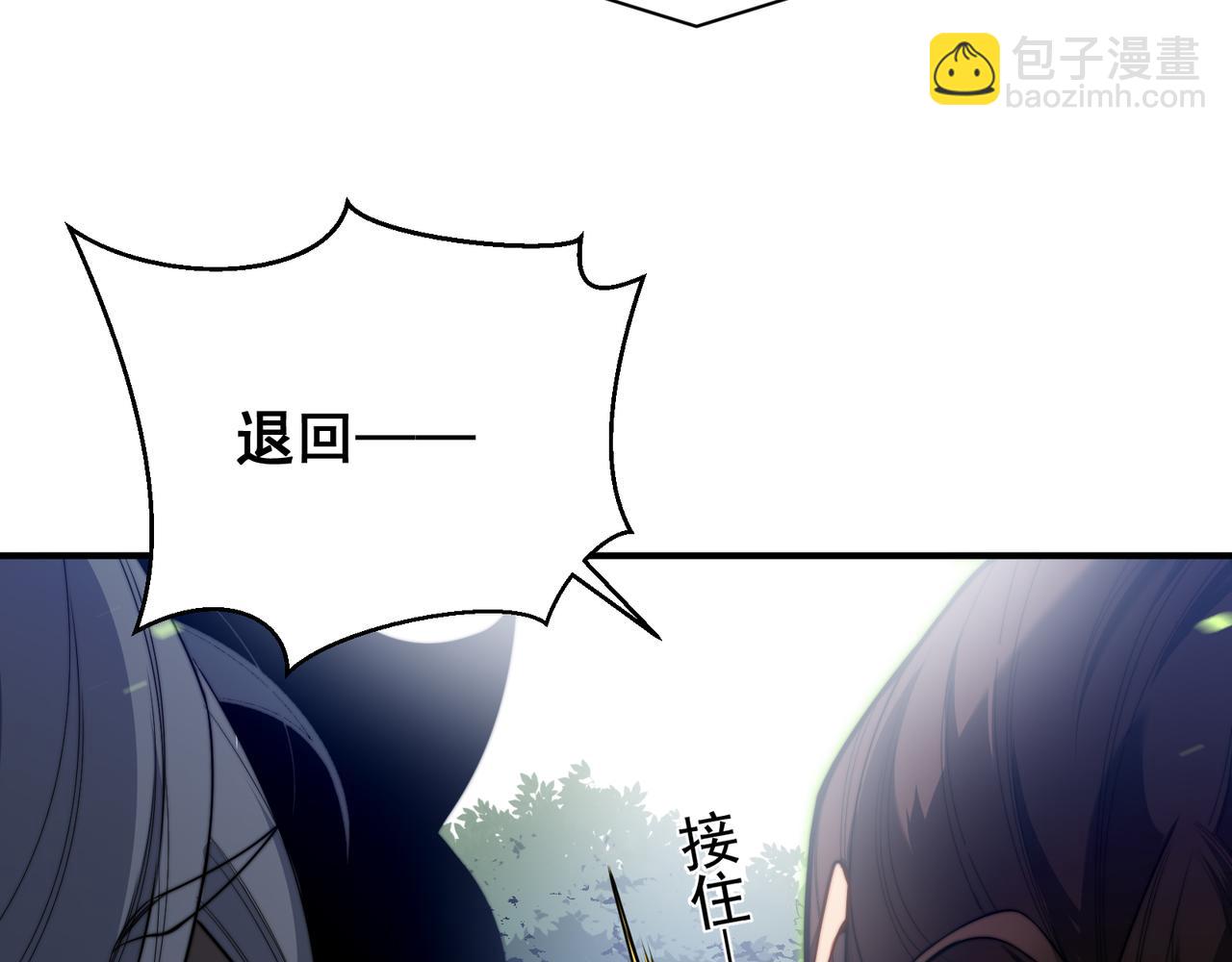 第45话  大赛结束？再见故人67