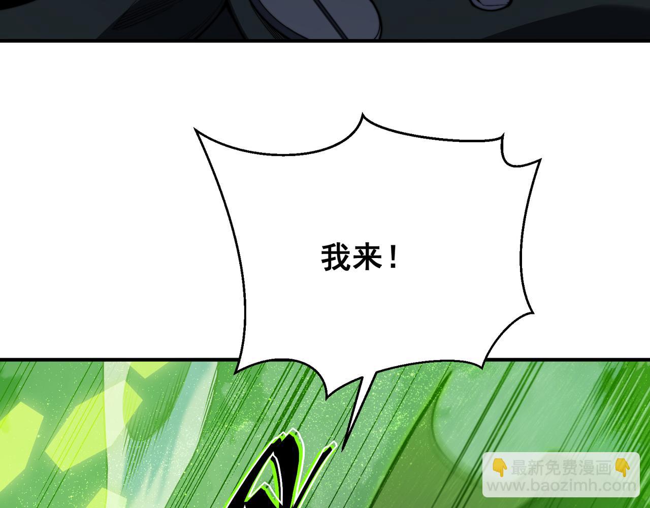 第45话  大赛结束？再见故人69