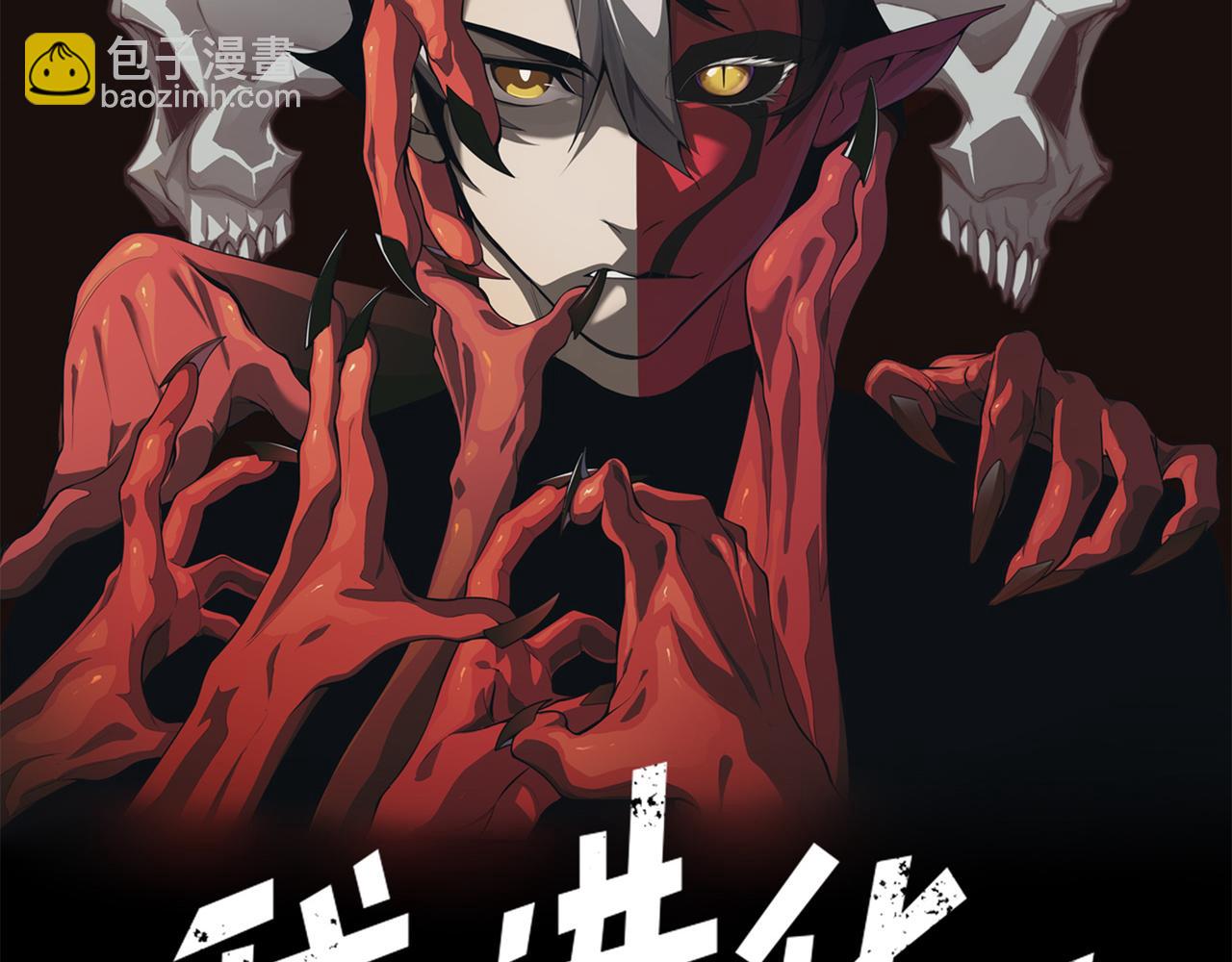 第45话  大赛结束？再见故人7