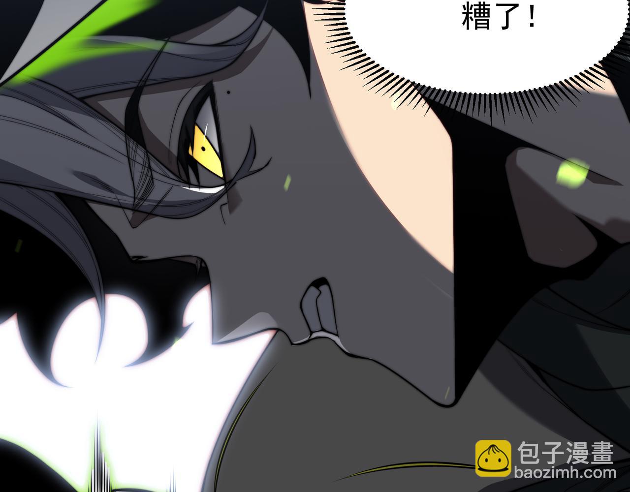 第45话  大赛结束？再见故人74