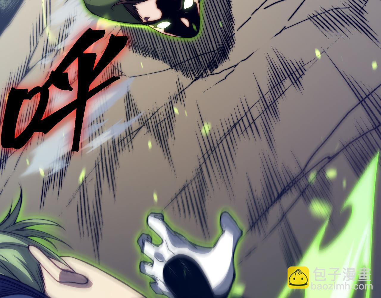 第45话  大赛结束？再见故人87