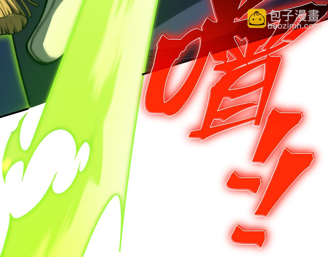 第45话  大赛结束？再见故人90