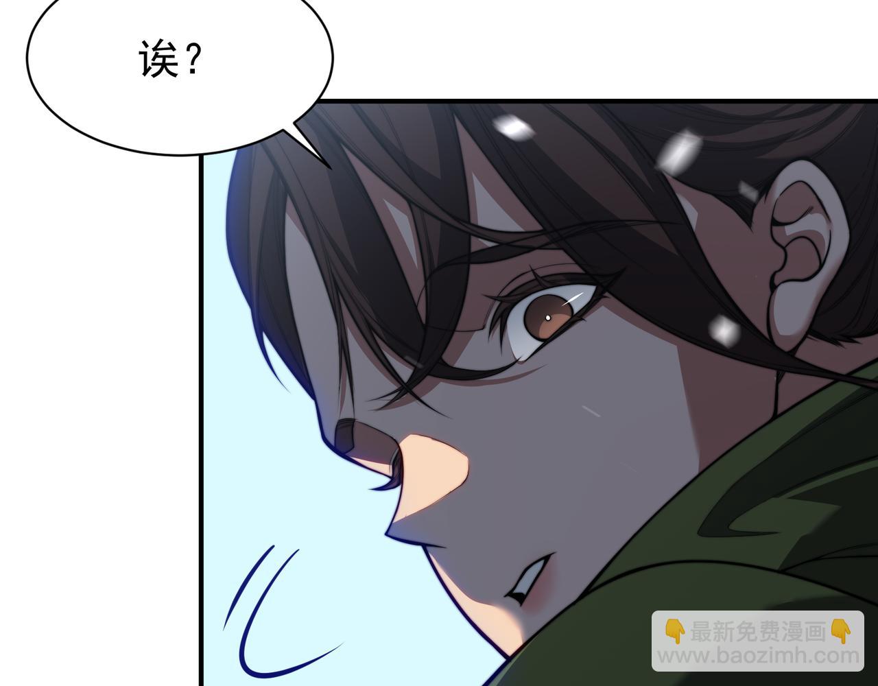 第45话  大赛结束？再见故人97
