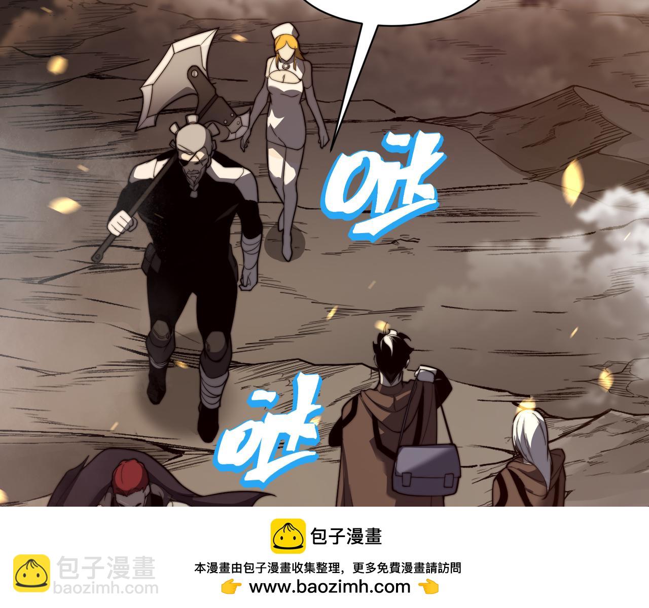 第49话 争夺水晶！正式开始！103