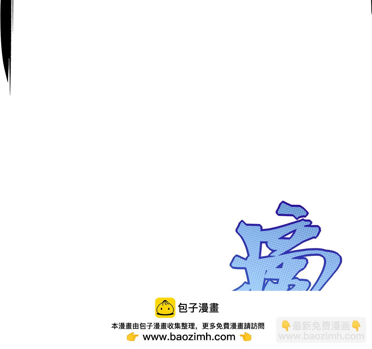 第49话 争夺水晶！正式开始！146