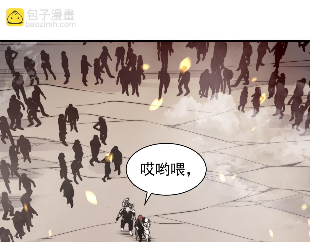 第49话 争夺水晶！正式开始！15