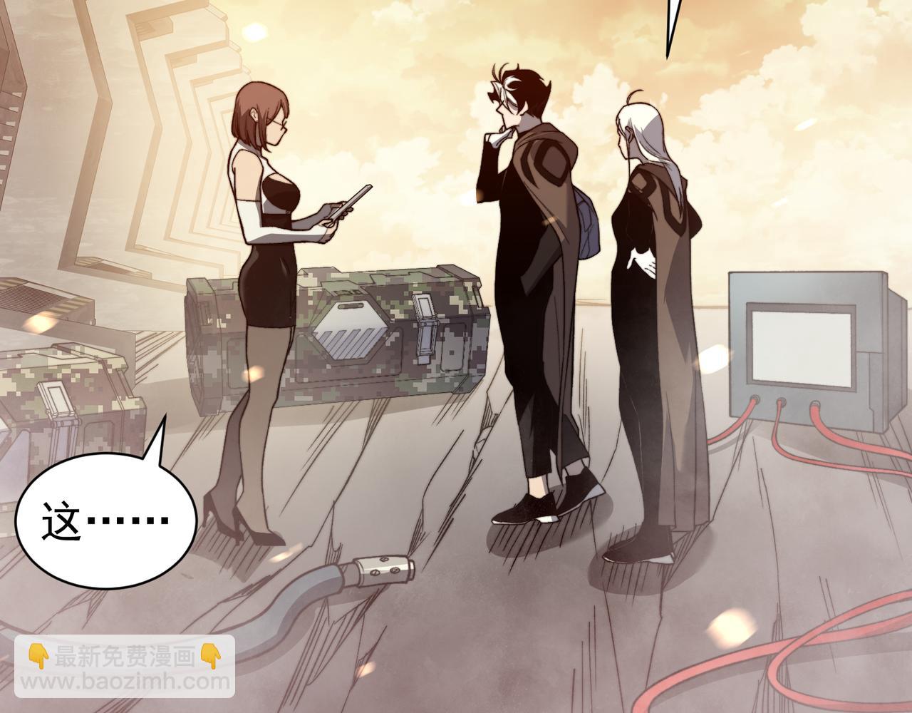 第49话 争夺水晶！正式开始！151