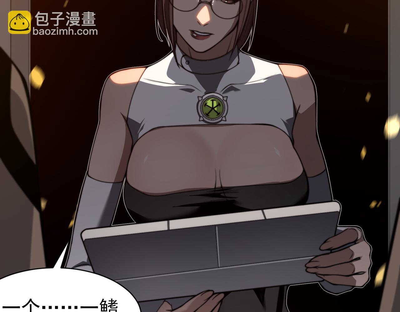 第49话 争夺水晶！正式开始！156