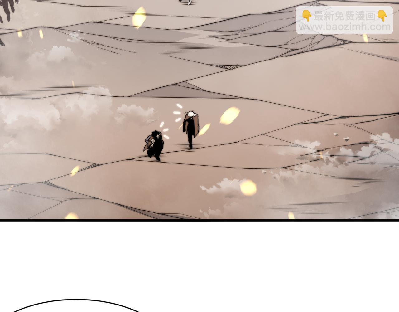 第49话 争夺水晶！正式开始！16
