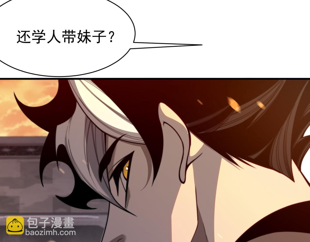 第49话 争夺水晶！正式开始！17