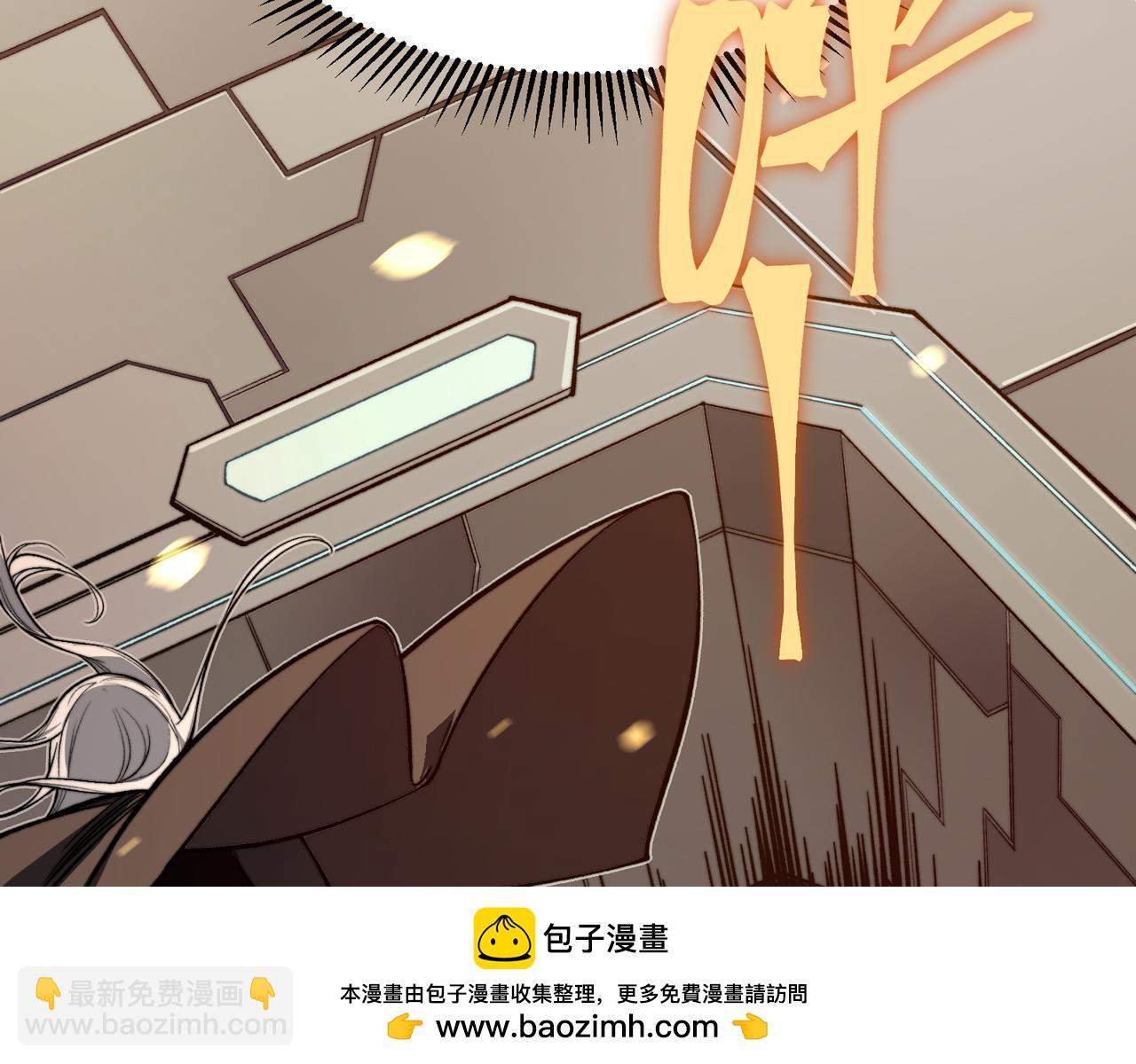 第49话 争夺水晶！正式开始！186
