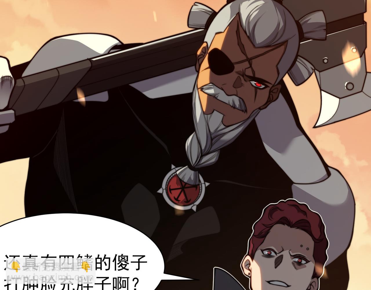 第49话 争夺水晶！正式开始！19