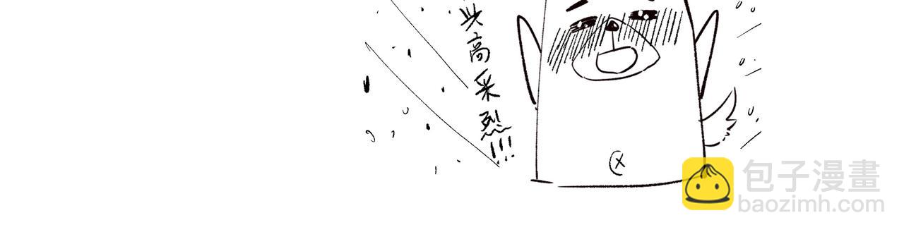 第49话 争夺水晶！正式开始！192