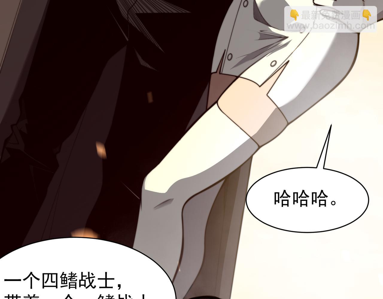 第49话 争夺水晶！正式开始！21