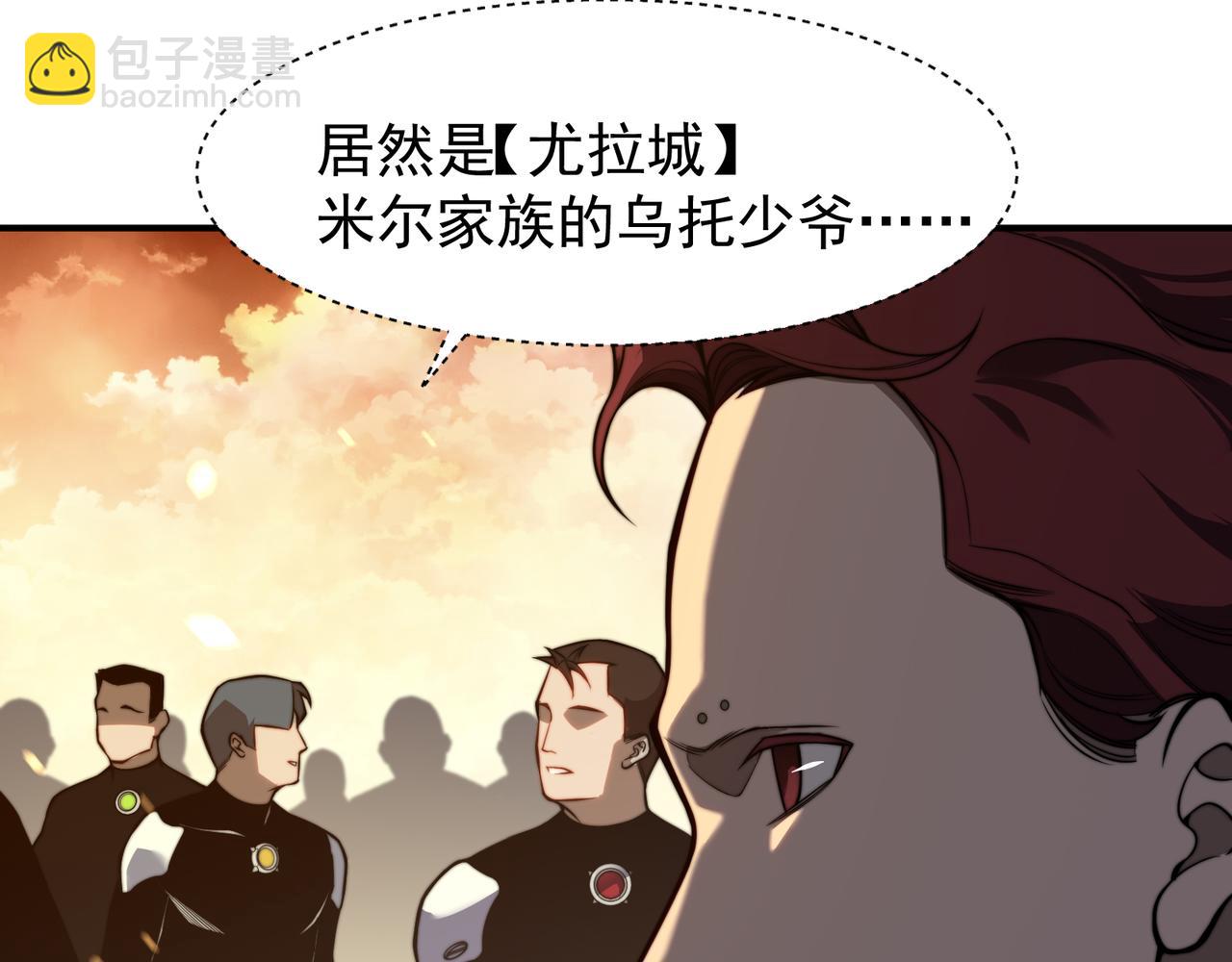 第49话 争夺水晶！正式开始！27